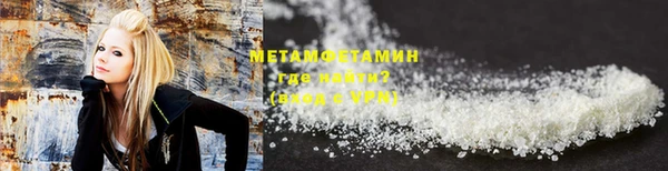 прущая мука Бородино