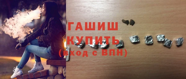 марки nbome Богородицк