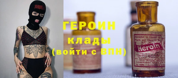 твердый Бугульма