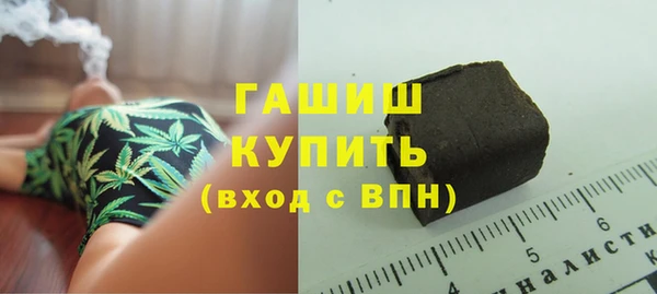марки nbome Богородицк