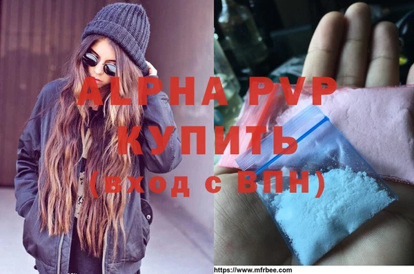 амфетамин Богданович