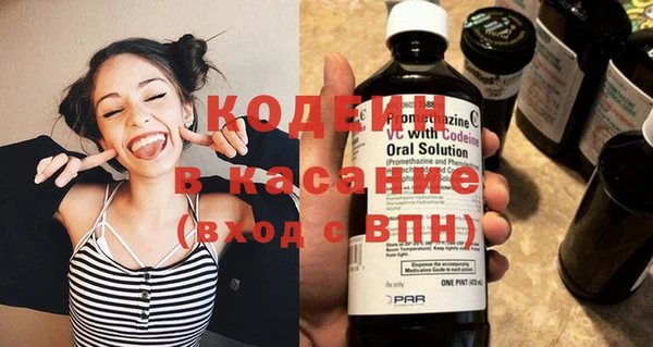 амфетамин Богданович