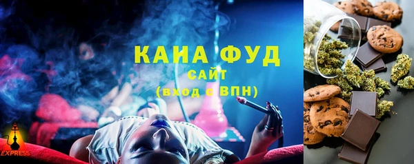 марки nbome Богородицк